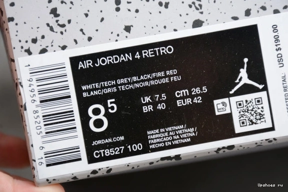 Jordan White CT8527-100 Oreo Air 4 Retro (2021) CT8527-100 0629